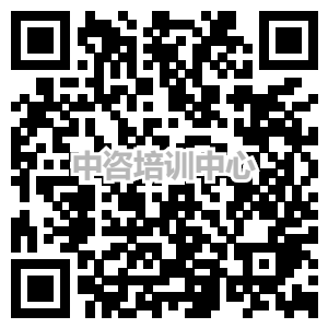培訓(xùn)中心.png