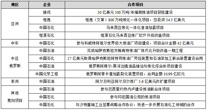 微信圖片_202007151103361.png